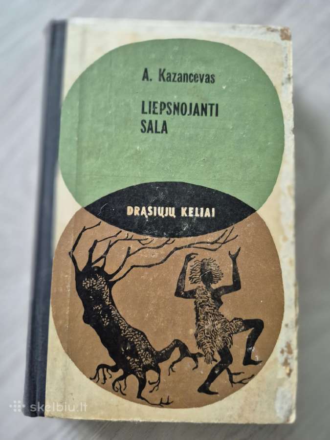 Liepsnojanti sala