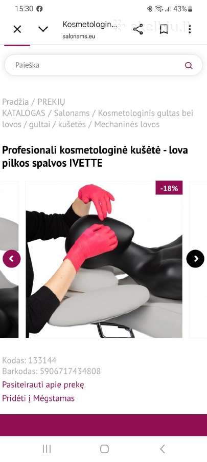 Profesionali kosmetologinė kėdė-gultas - nuotraukos Nr. 3