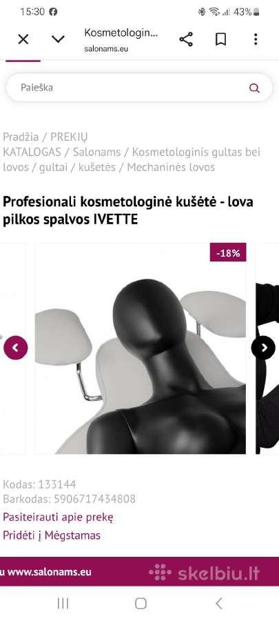 Profesionali kosmetologinė kėdė-gultas - nuotraukos Nr. 4