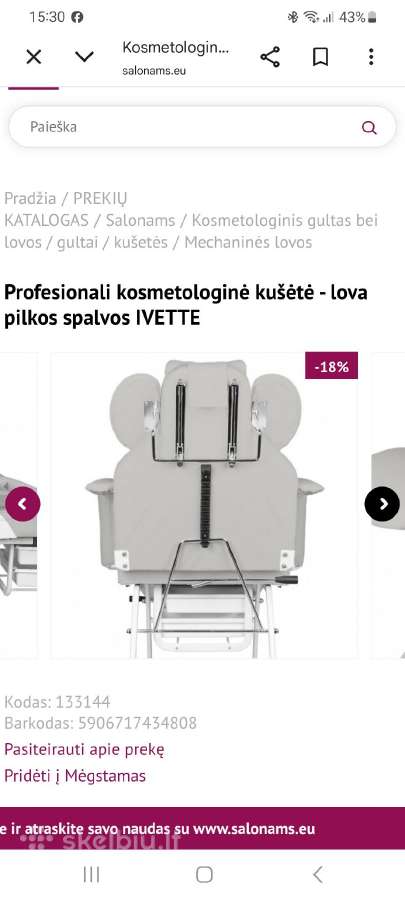 Profesionali kosmetologinė kėdė-gultas - nuotraukos Nr. 5