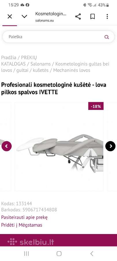Profesionali kosmetologinė kėdė-gultas - nuotraukos Nr. 6