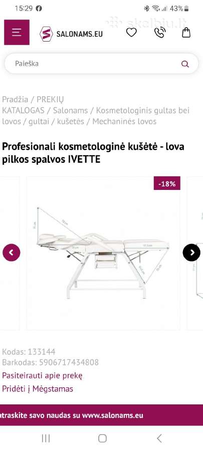 Profesionali kosmetologinė kėdė-gultas - nuotraukos Nr. 8