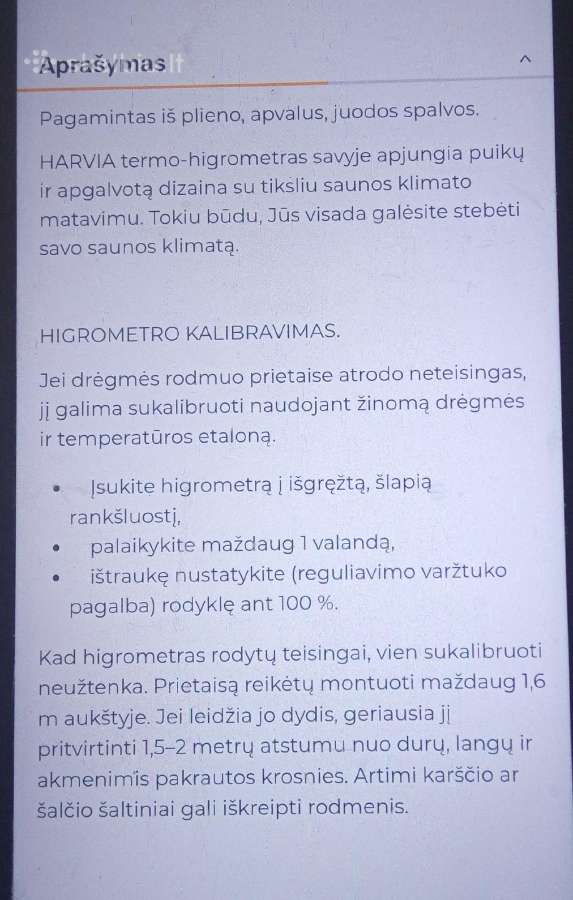 Premium klasės, pirties termometras+higrometras - nuotraukos Nr. 4