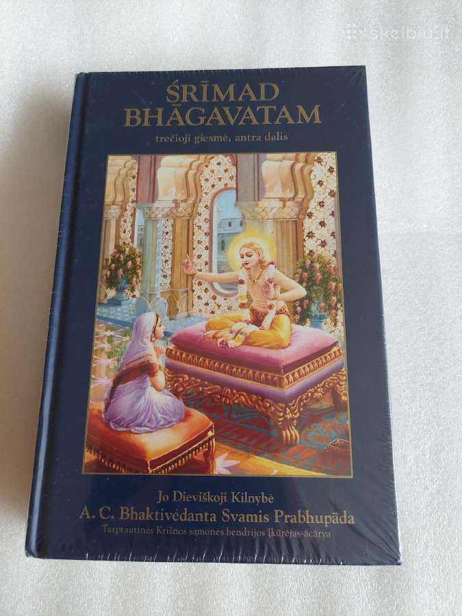 Srimad Bhagavatam