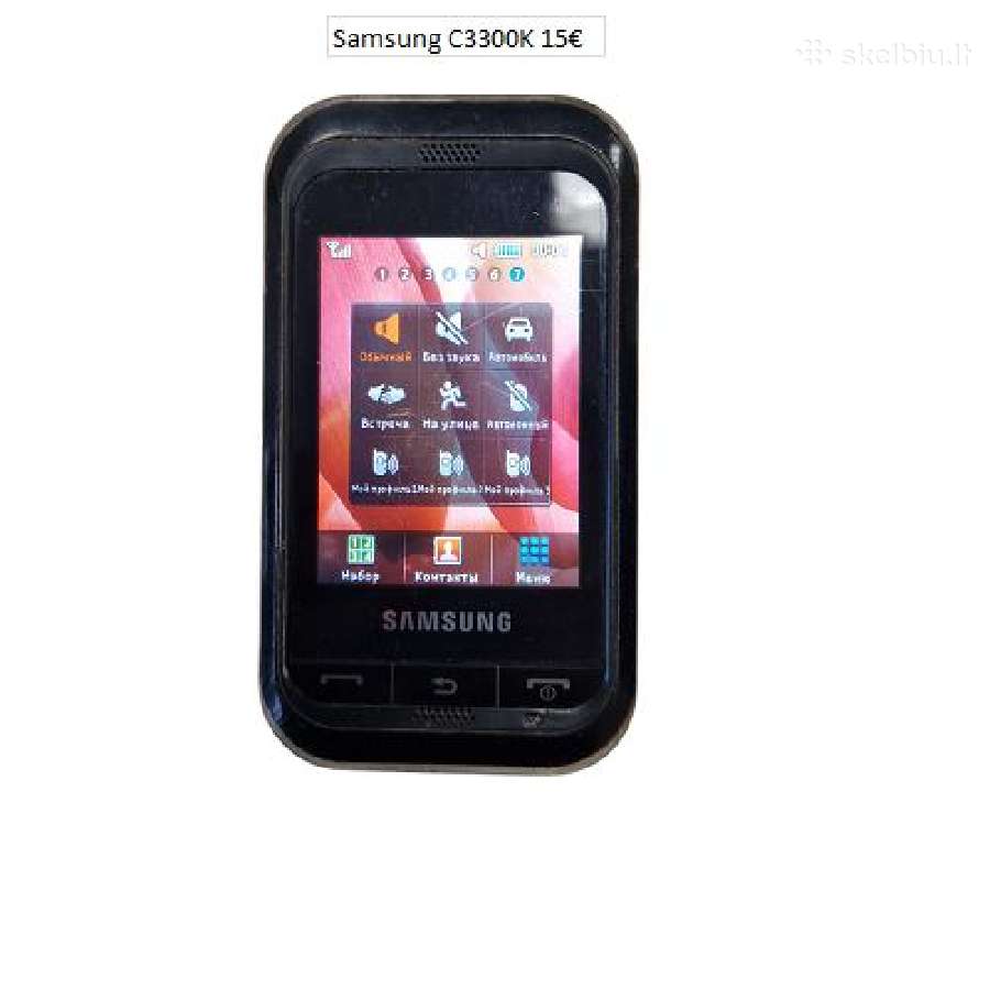 Samsung liečiamų telefonų kolekcija - nuotraukos Nr. 7