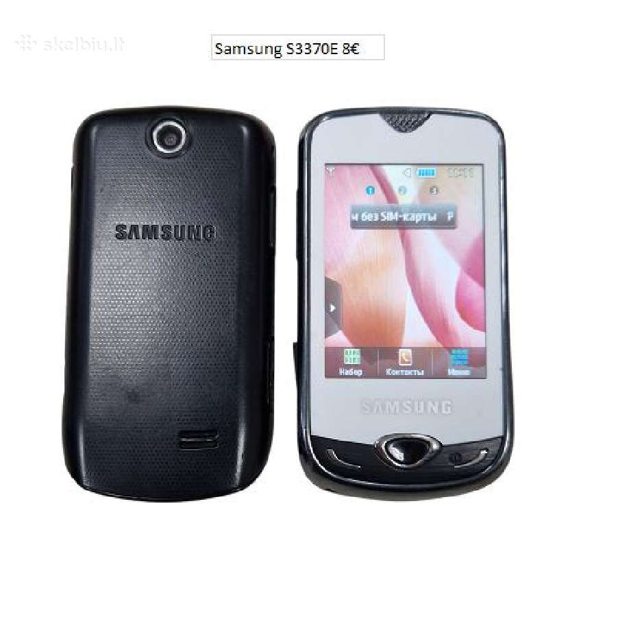 Samsung liečiamų telefonų kolekcija - nuotraukos Nr. 28
