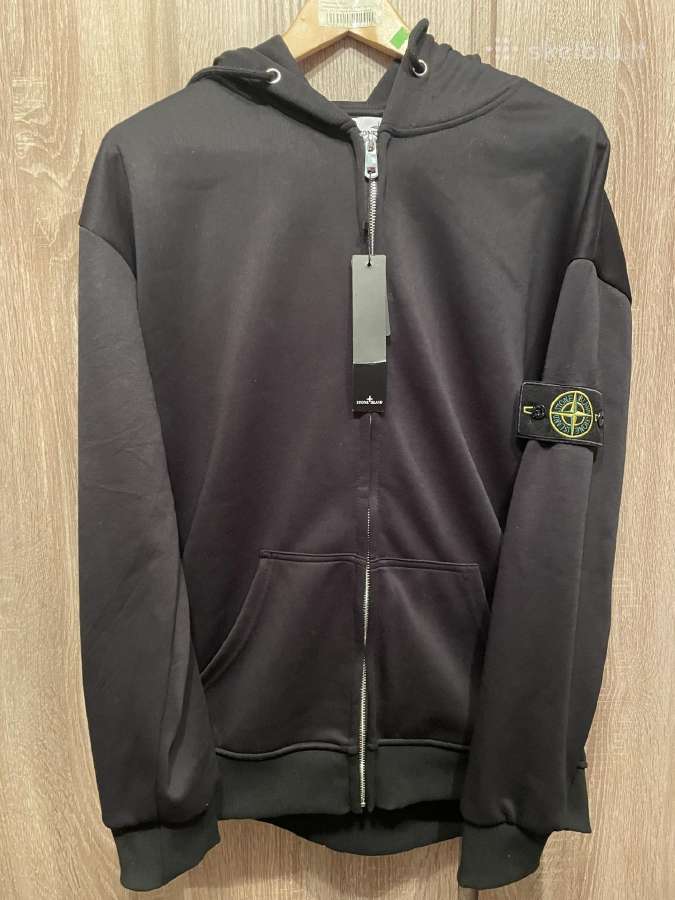 Stone Island Zip Up Hoodie