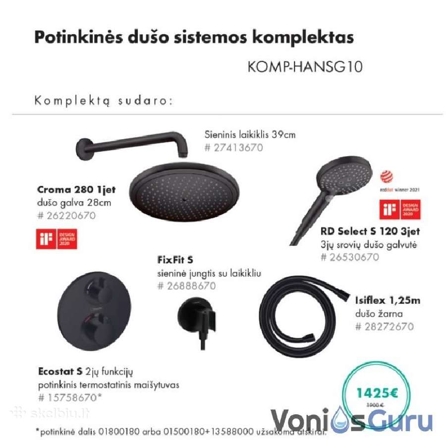 Hansgrohe potinkine dušo sistema