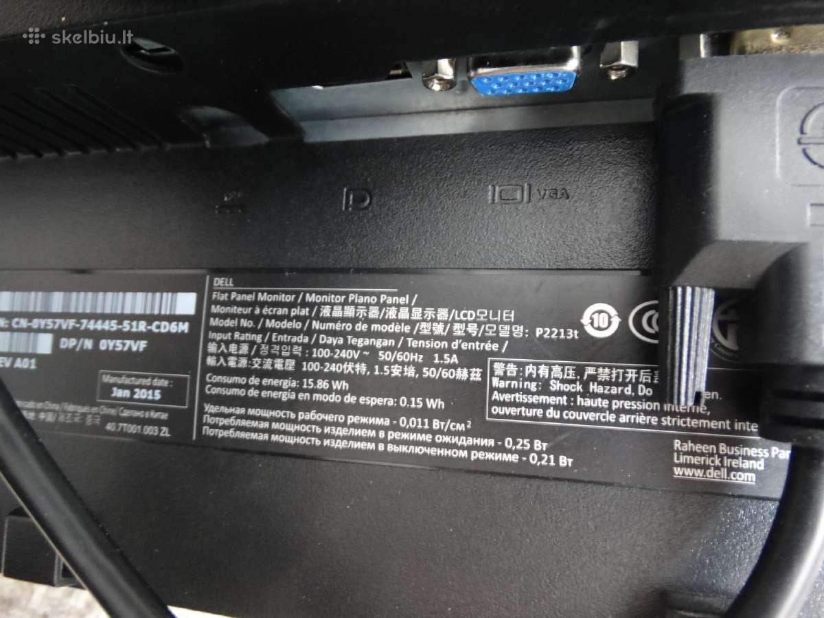 Monitorius Dell P2213t - nuotraukos Nr. 4