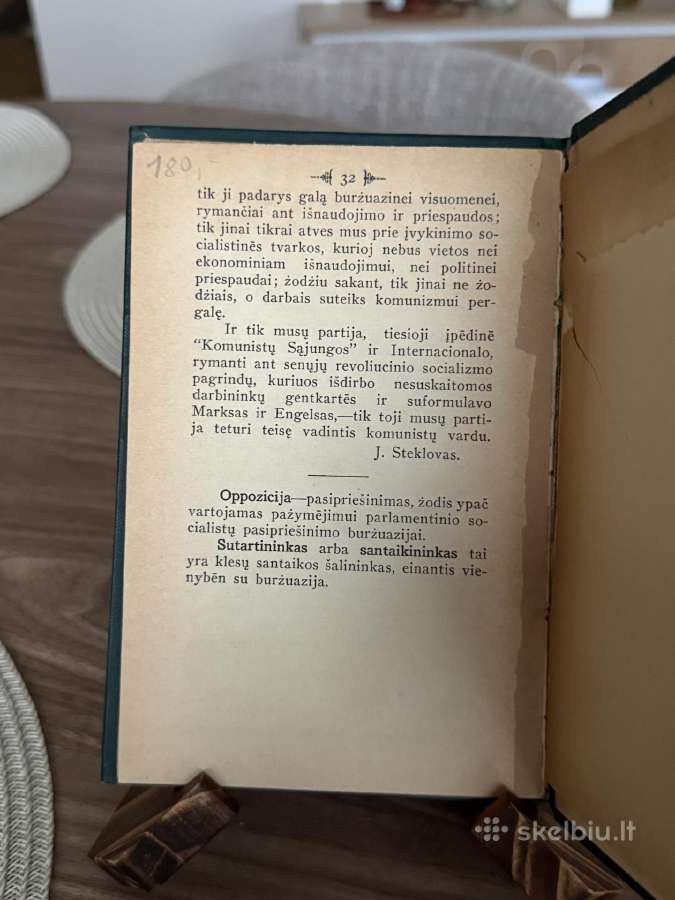 Itin retų knygų konvoliutas - nuotraukos Nr. 5