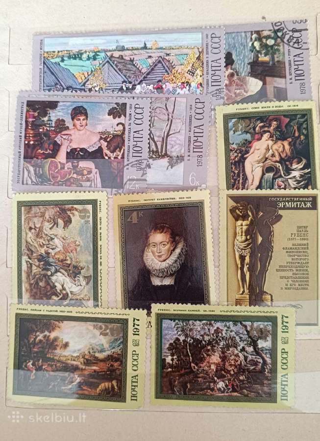 Markių albumas iš vaikystės - nuotraukos Nr. 8