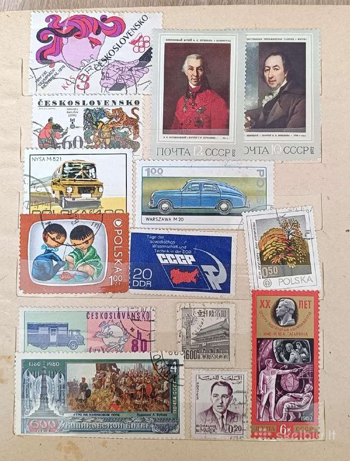 Markių albumas iš vaikystės - nuotraukos Nr. 19