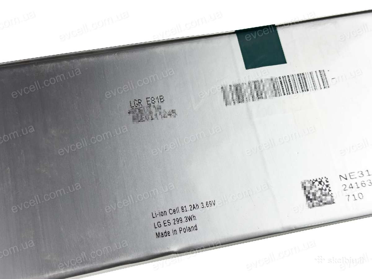 Li-ion 81 Ah LG celės - nuotraukos Nr. 3