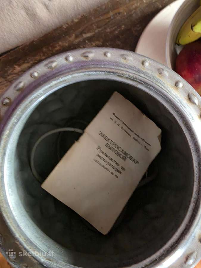 Samovar - nuotraukos Nr. 2