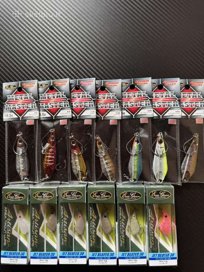 [Deps] [Evergreen] [Jackall] [Jackson] [Megabass] - nuotraukos Nr. 15