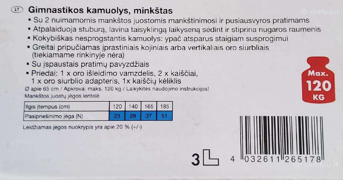 Gimnastikos kamuolys , minkštas - nuotraukos Nr. 2