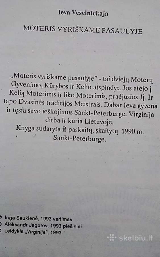 Moteris vyriškame pasaulyje - nuotraukos Nr. 2