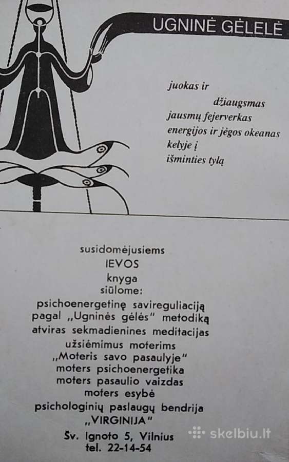 Moteris vyriškame pasaulyje - nuotraukos Nr. 4