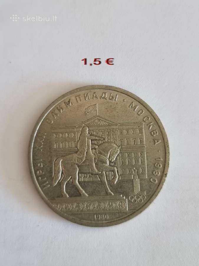 Parduodu progines S.s.s.r rublių monetas - nuotraukos Nr. 9