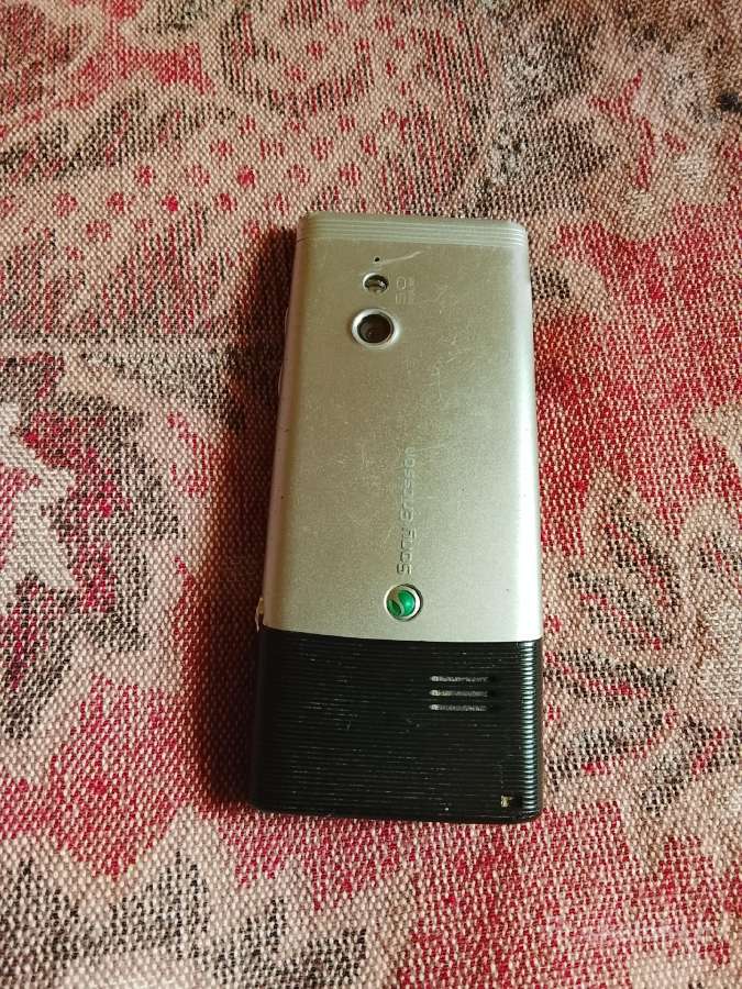 Sony Ericsson J10i2 - nuotraukos Nr. 2