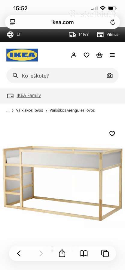 Vaikiška lova.