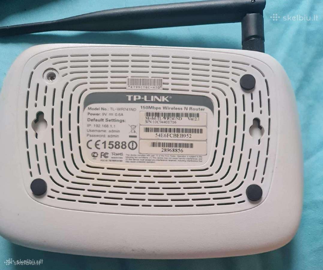 Maršrutizatorius Tp Link wr741