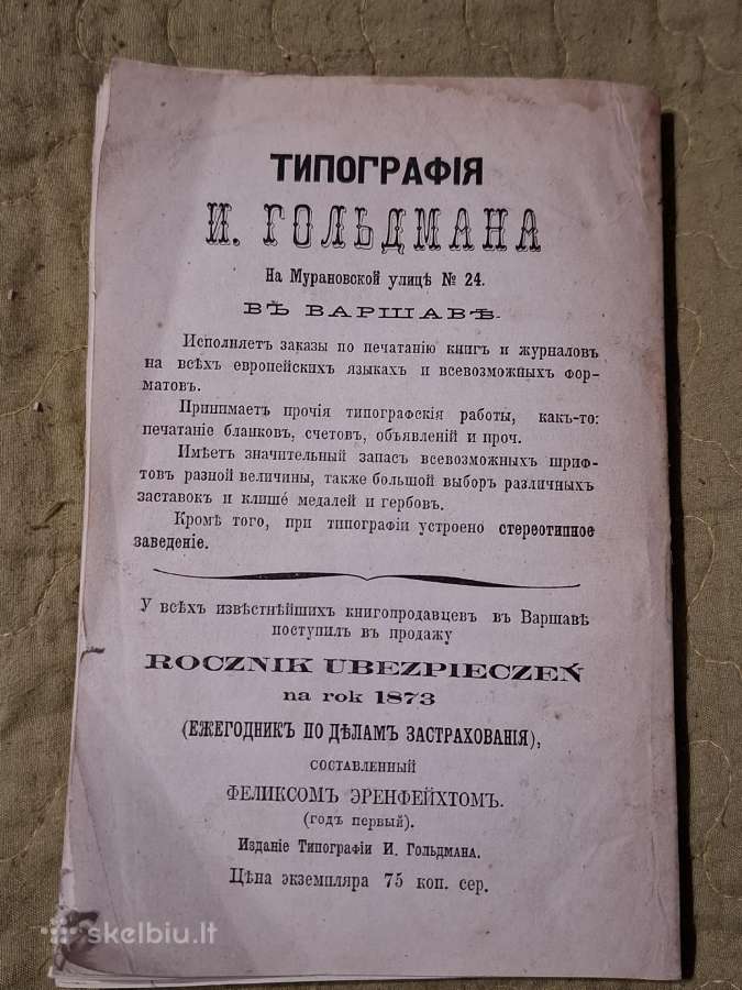 Kalendoriai - nuotraukos Nr. 26