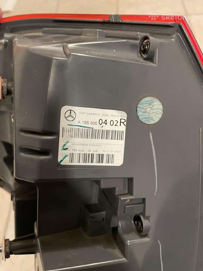 Mercedes Benz Gls X166 dalys - nuotraukos Nr. 7