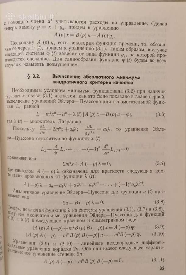 Techninė literatūra - nuotraukos Nr. 4