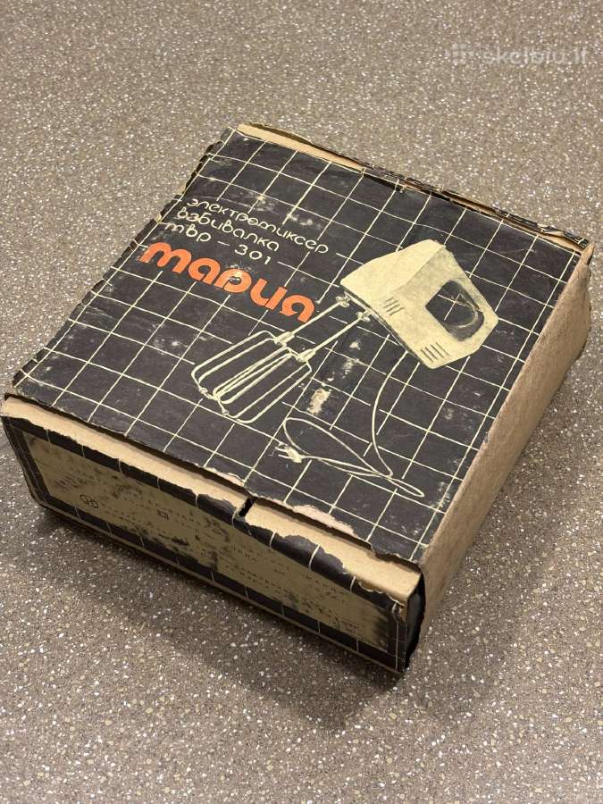 Tarybinis,sovietinis,vintažinis mikseris „marija“ - nuotraukos Nr. 2