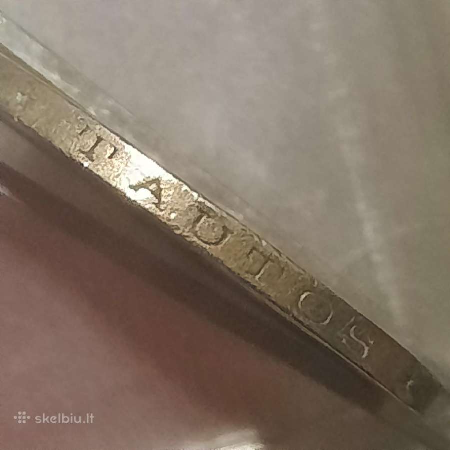1936m. Sidabrinė 5 litų moneta - nuotraukos Nr. 4