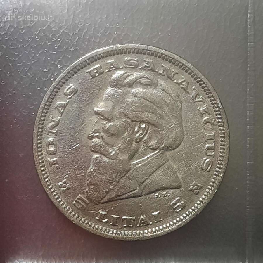 1936m. Sidabrinė 5 litų moneta - nuotraukos Nr. 6