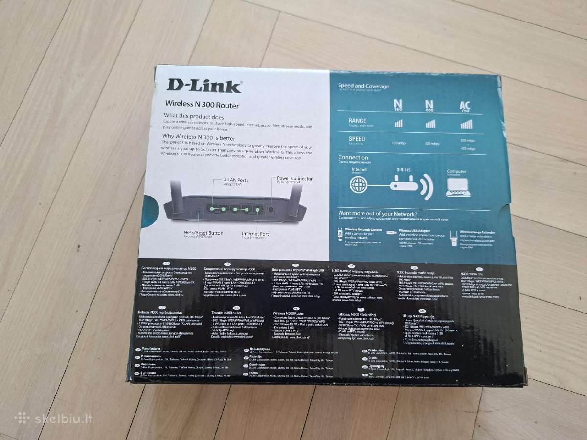 D-link Wireless N300 maršrutizatorius