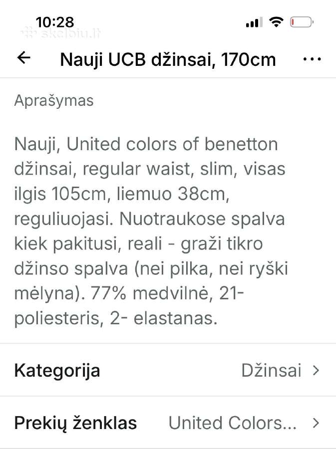 Nauji Ucb džinsai, 170 cm - nuotraukos Nr. 6
