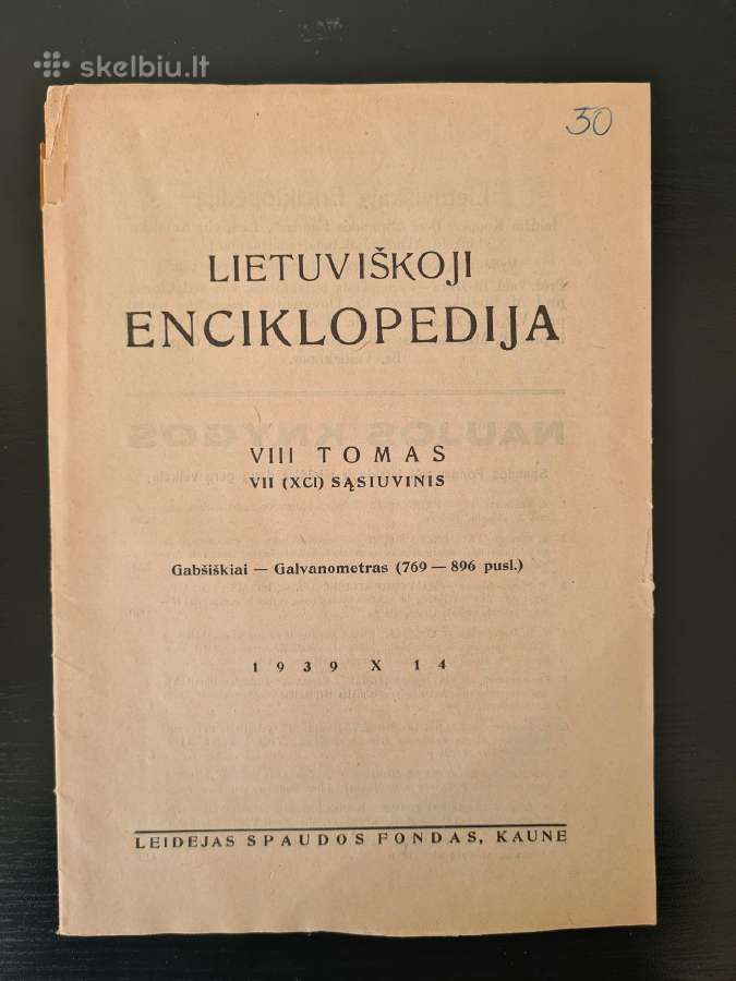 Lietuviškoji enciklopedija I tomas VIII sąsiuvinys - nuotraukos Nr. 5