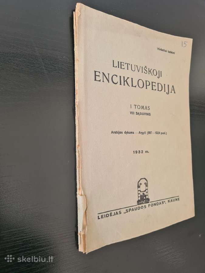 Lietuviškoji enciklopedija I tomas VIII sąsiuvinys - nuotraukos Nr. 2