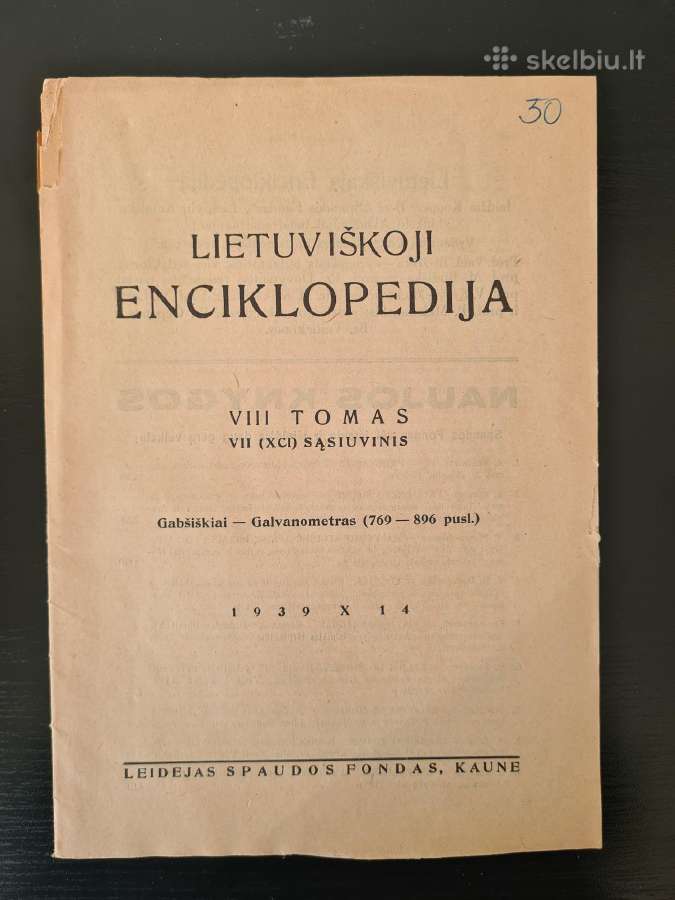 Lietuviškoji enciklopedija VIII tomo VII sąsiuvin