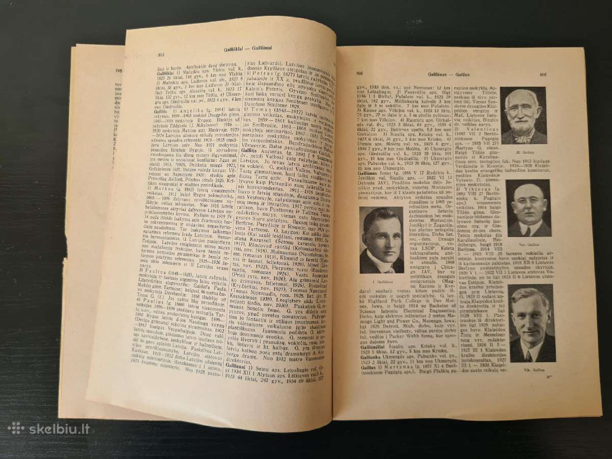 Lietuviškoji enciklopedija VIII tomo VII sąsiuvin - nuotraukos Nr. 4