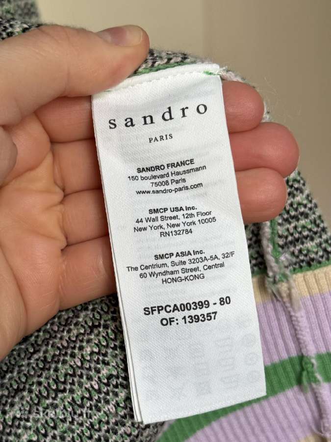 Sandro Paris cropped cardigan in fancy tweed - nuotraukos Nr. 15