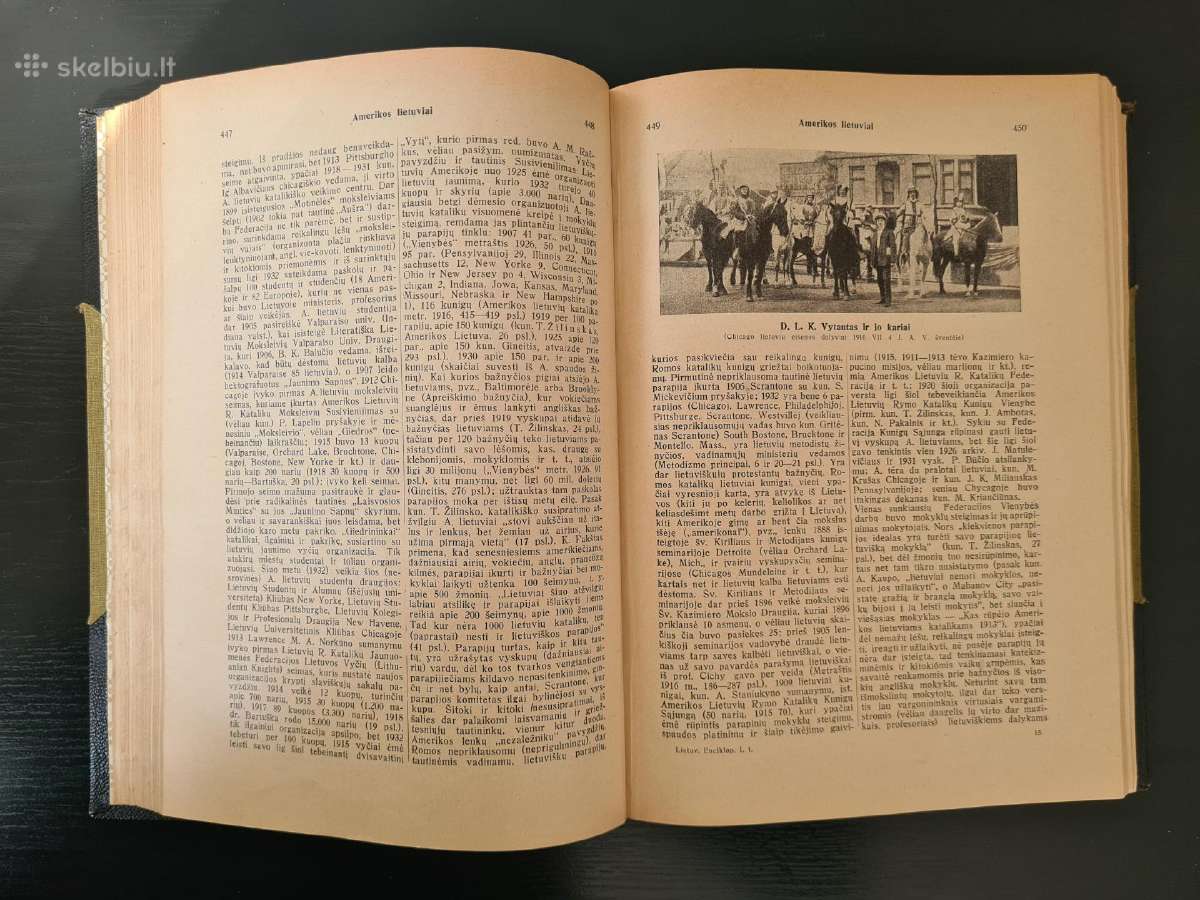 Lietuviškoji enciklopedija I-vIII tomai, l.geri - nuotraukos Nr. 5