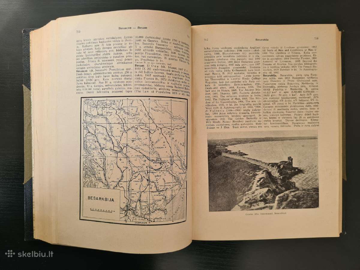Lietuviškoji enciklopedija I-vIII tomai, l.geri - nuotraukos Nr. 9