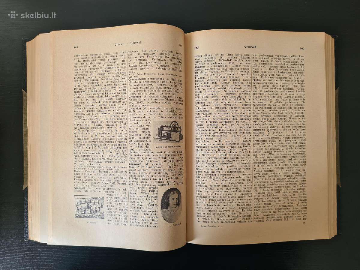 Lietuviškoji enciklopedija I-vIII tomai, l.geri - nuotraukos Nr. 13