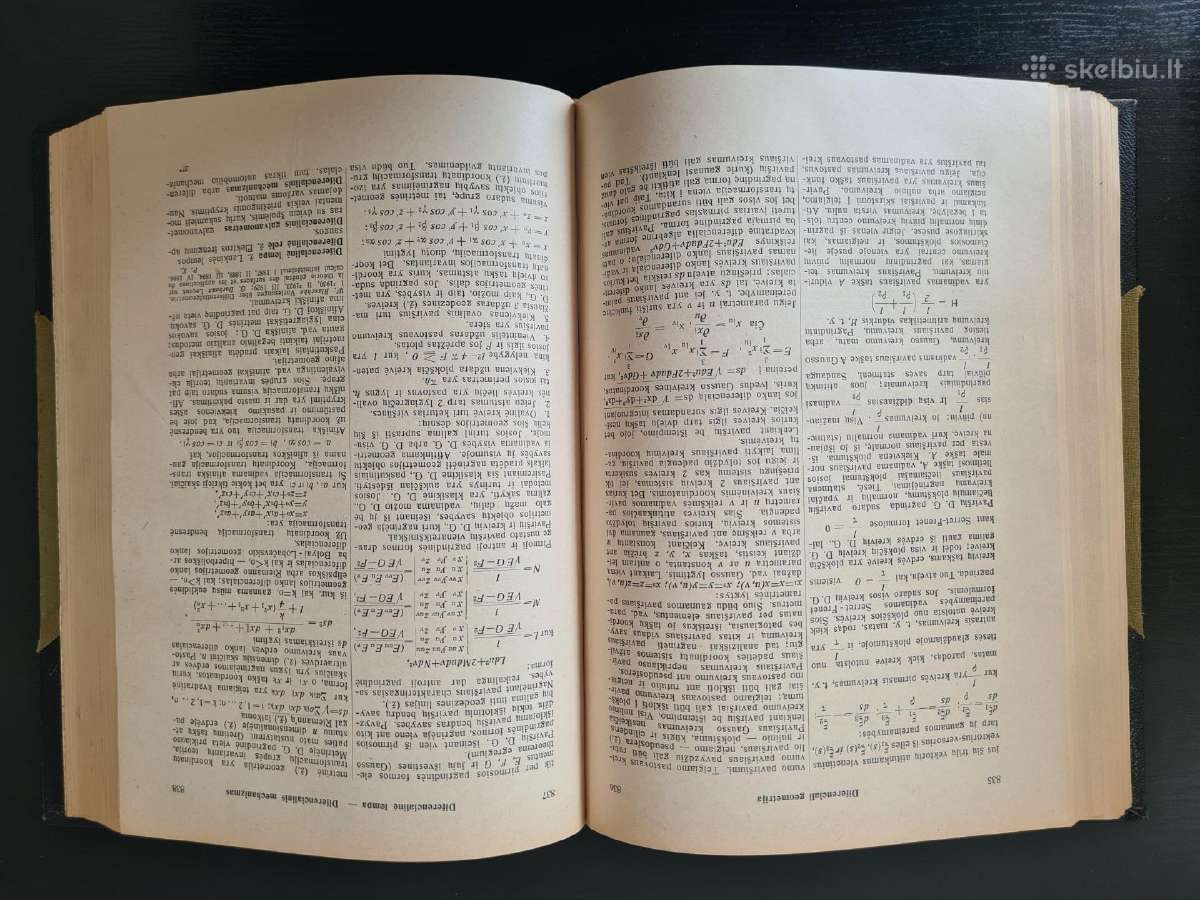 Lietuviškoji enciklopedija I-vIII tomai, l.geri - nuotraukos Nr. 15