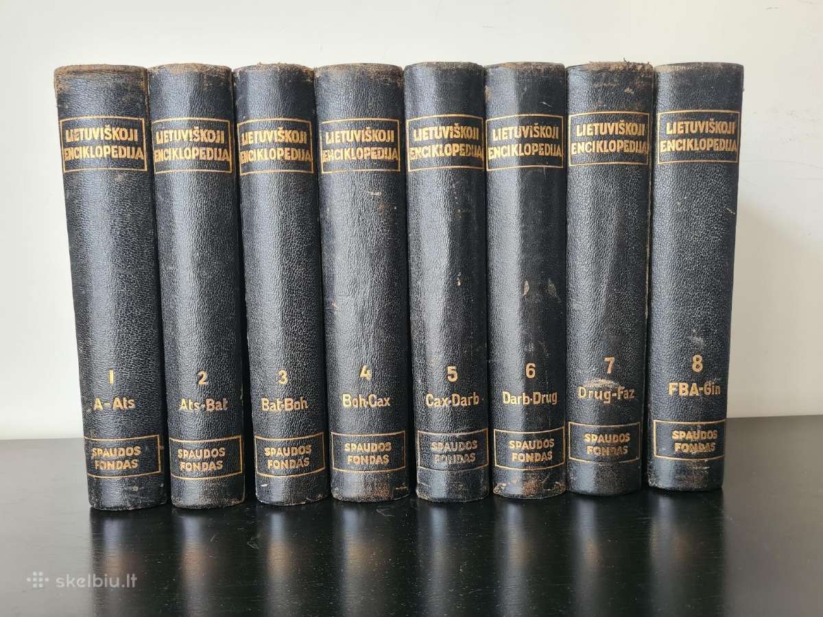 Lietuviškoji enciklopedija VIII tomo VII sąsiuvin - nuotraukos Nr. 6