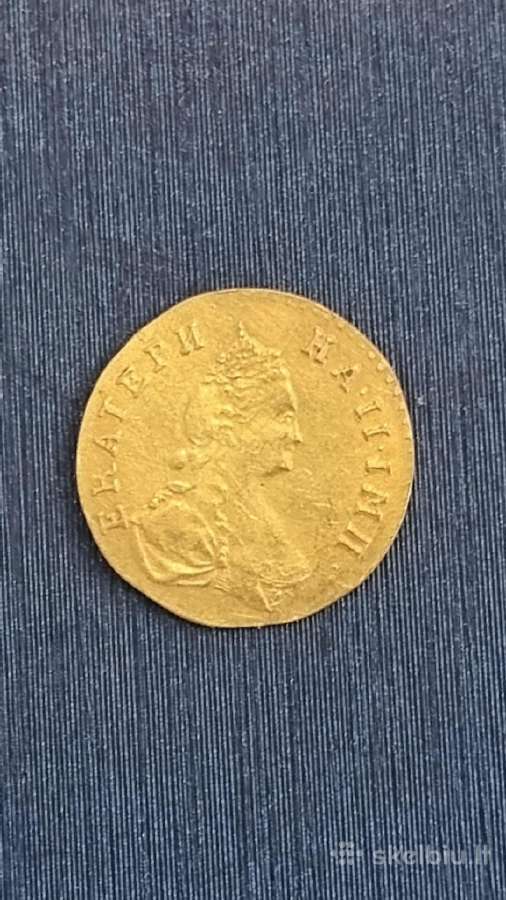 Padirbinys auksinis 1778 Carines Rusijos poltina