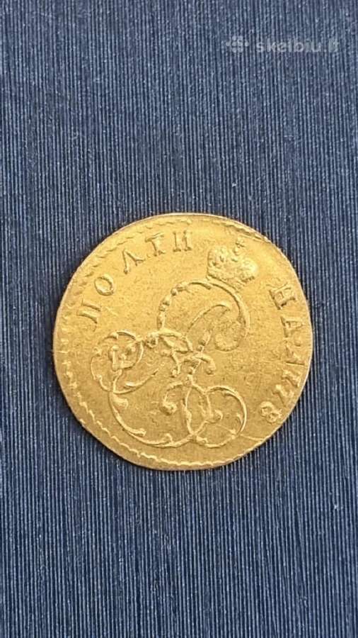 Padirbinys auksinis 1778 Carines Rusijos poltina - nuotraukos Nr. 6