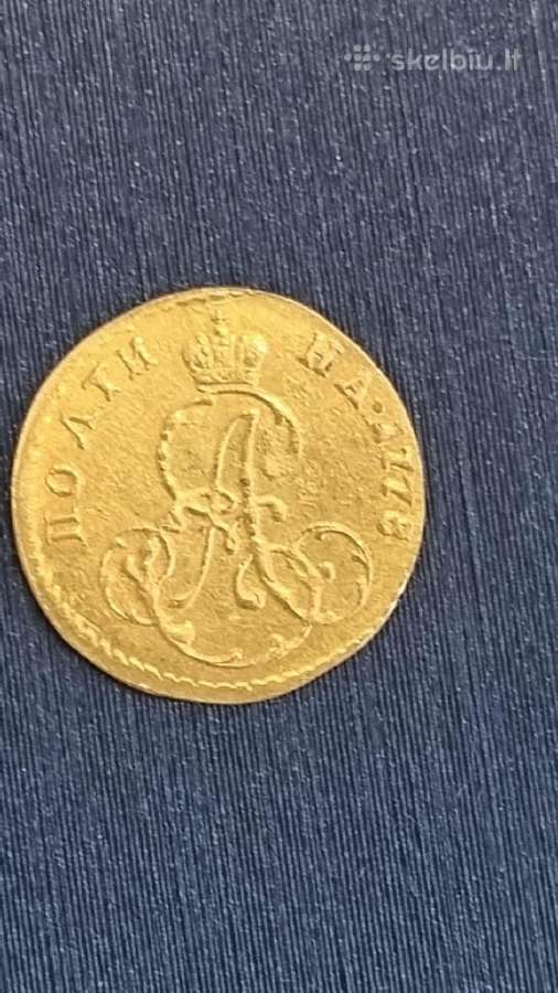 Padirbinys auksinis 1778 Carines Rusijos poltina - nuotraukos Nr. 10