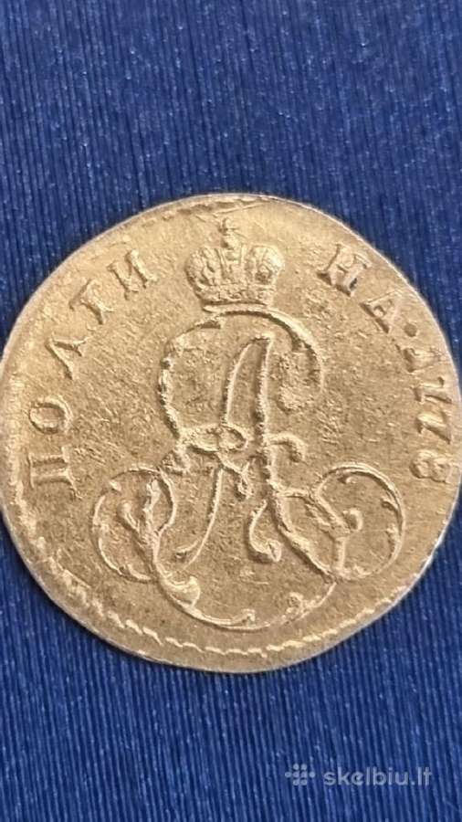 Padirbinys auksinis 1778 Carines Rusijos poltina - nuotraukos Nr. 11