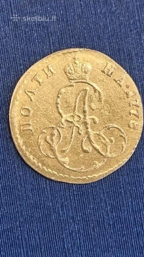 Padirbinys auksinis 1778 Carines Rusijos poltina - nuotraukos Nr. 12