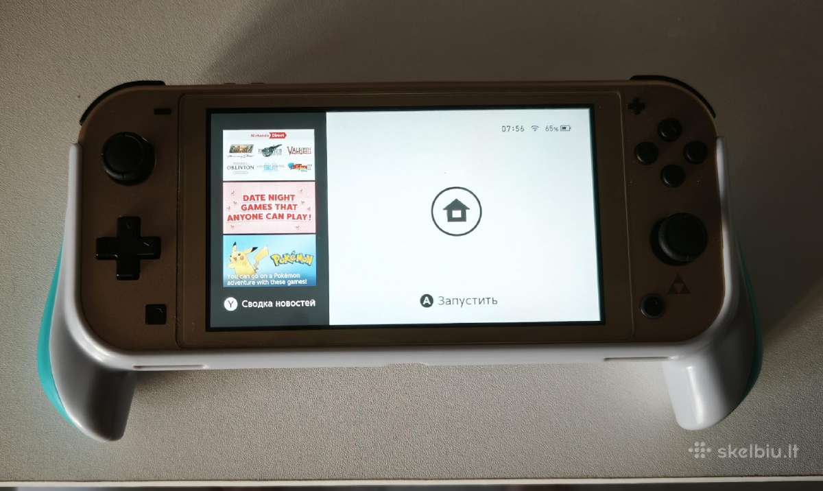 Nintendo Switch Light
